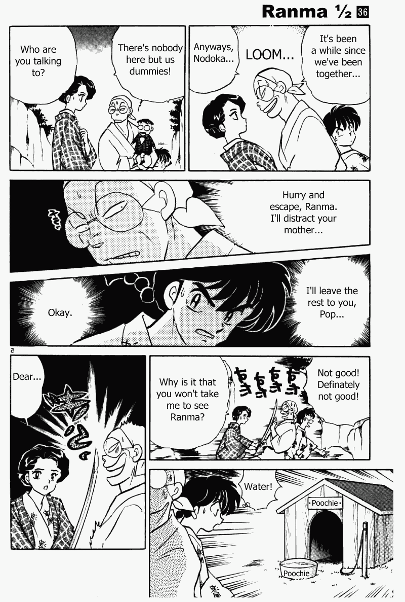 Ranma 1/2 Chapter 381 5